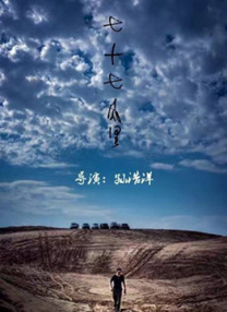 毛片一区